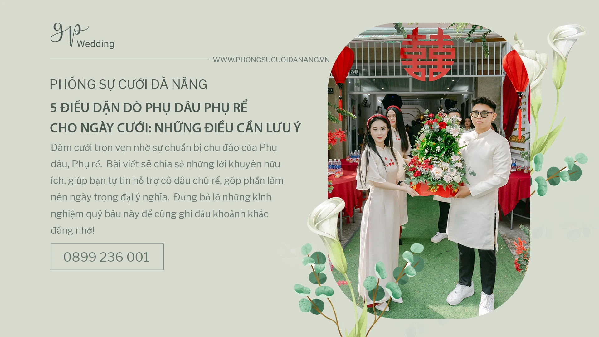 studio-da-nang
