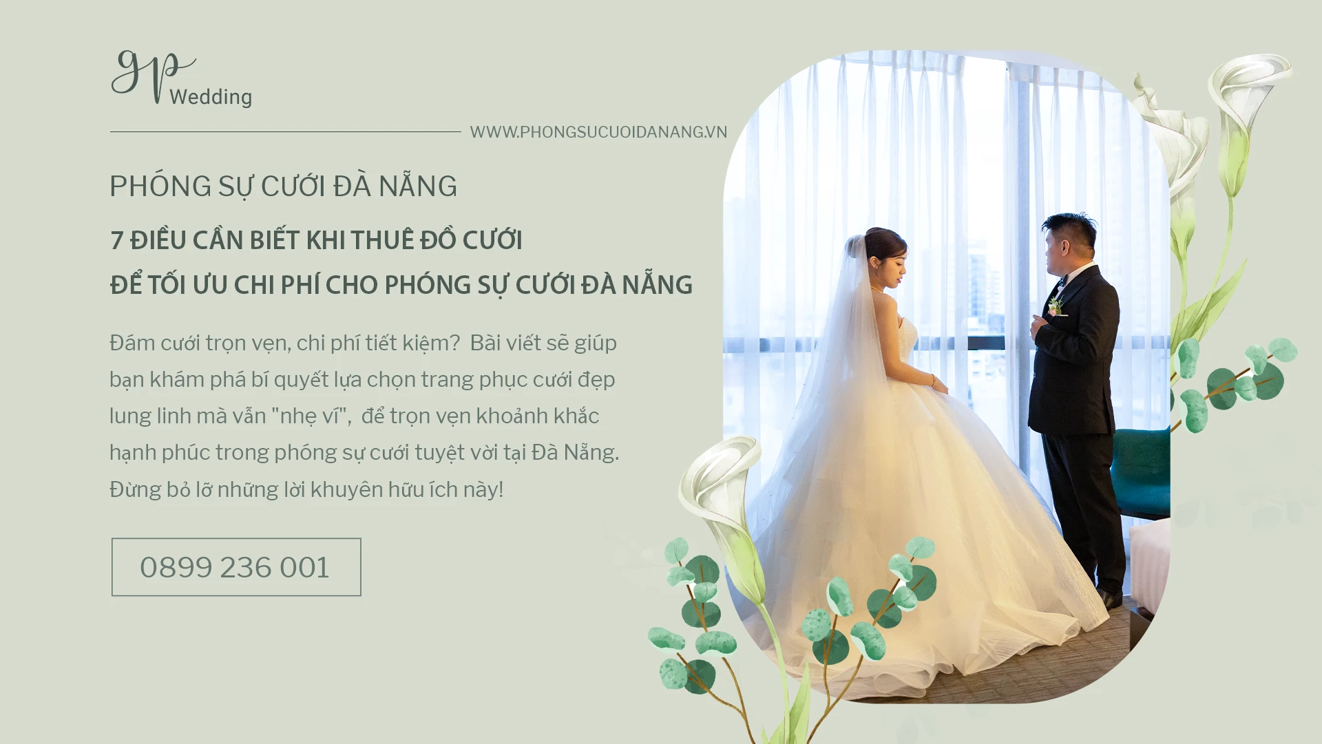 studio-da-nang