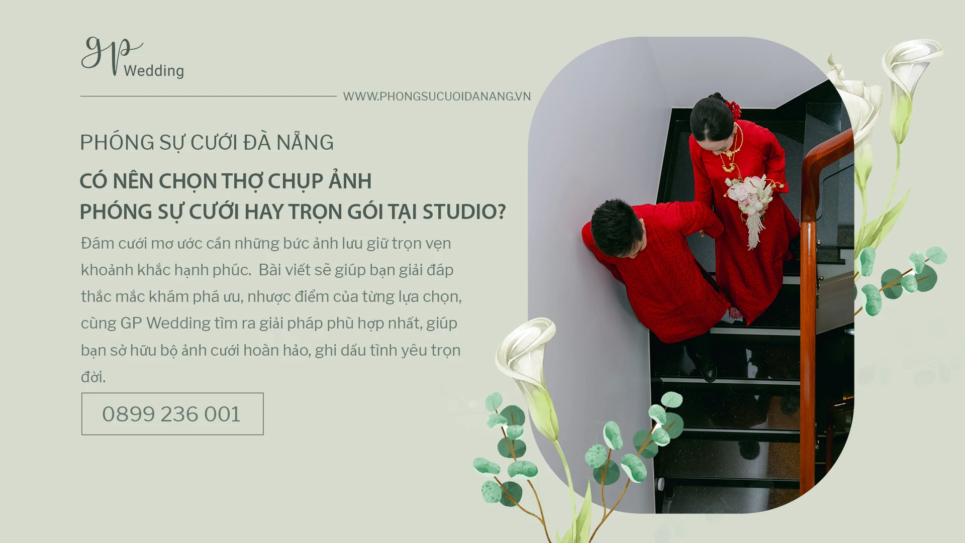 studio-da-nang