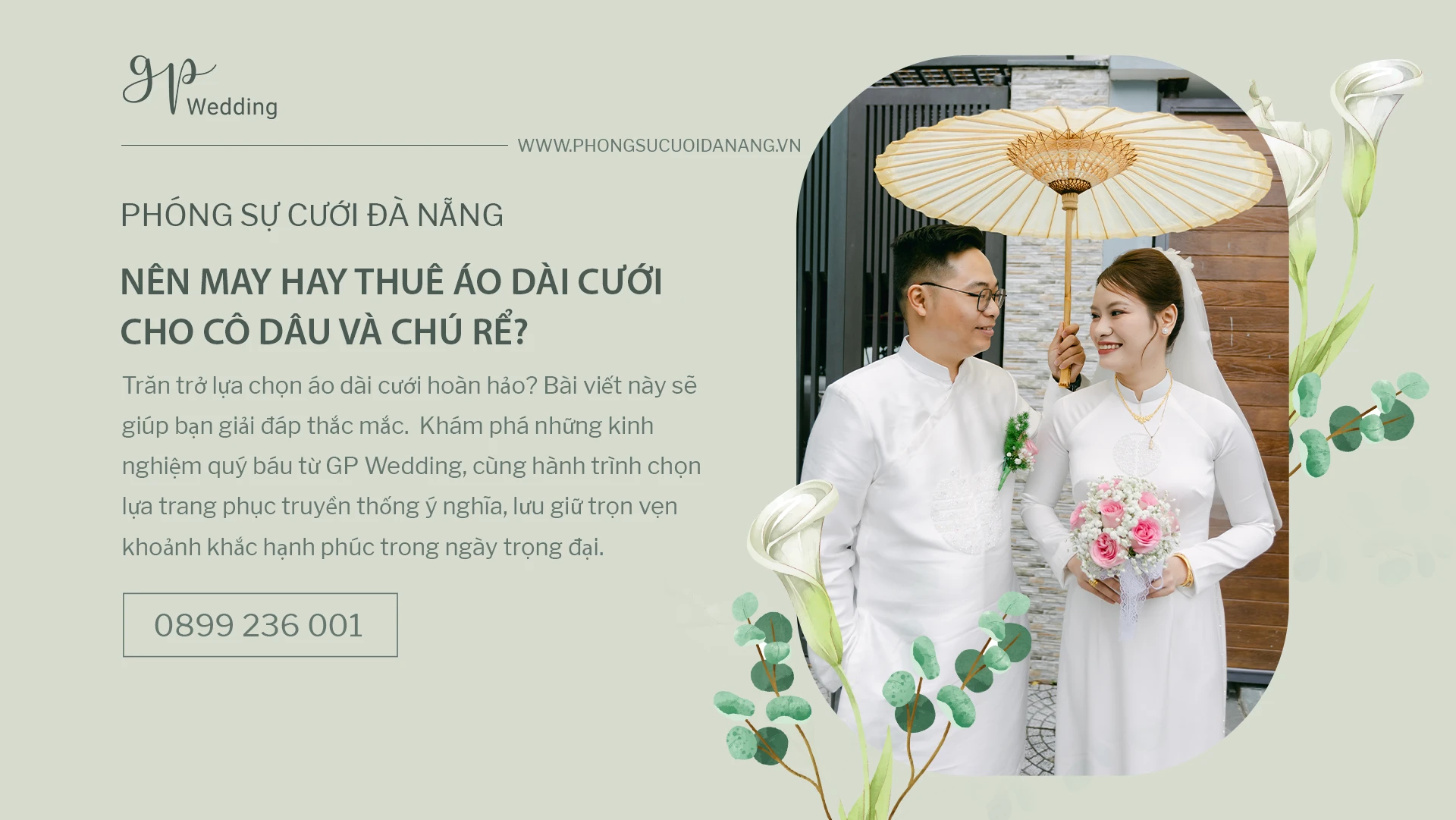 studio-da-nang