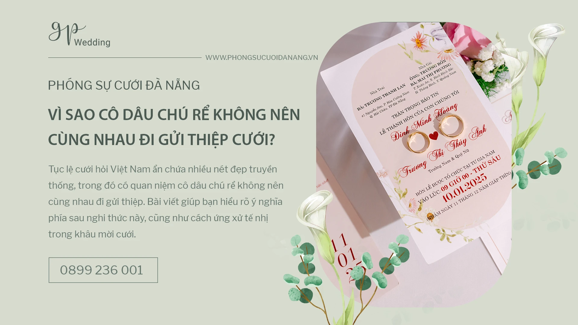 studio-da-nang